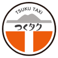 つくタク